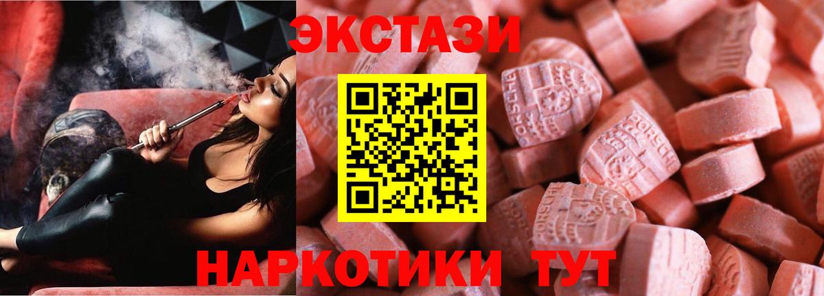 Ecstasy louis Vuitton Свободный