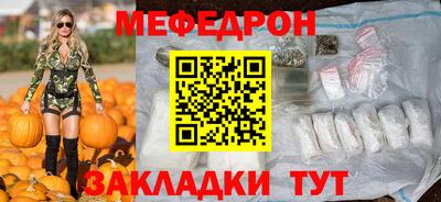 MDMA Пыть-Ях