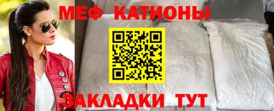 MDMA Пыть-Ях