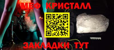 MDMA Пыть-Ях