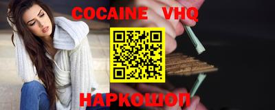 MDMA Пыть-Ях