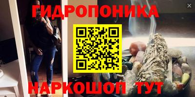 MDMA Пыть-Ях