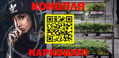 кристаллы Пушкино
