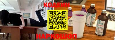MDMA Пыть-Ях