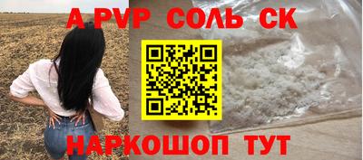 MDMA Пыть-Ях