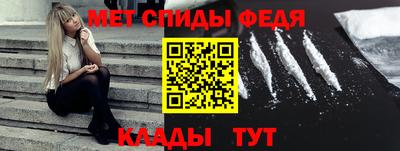 MDMA Пыть-Ях