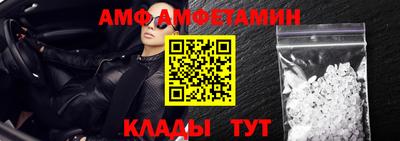MDMA Пыть-Ях