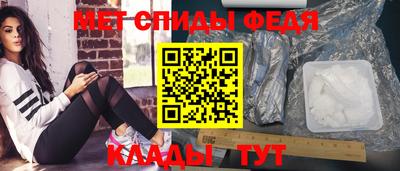кристаллы Пушкино
