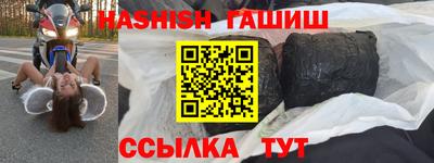 кокаин премиум Рязань