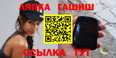 MDMA Пыть-Ях