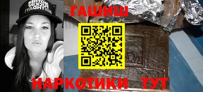 MDMA Пыть-Ях