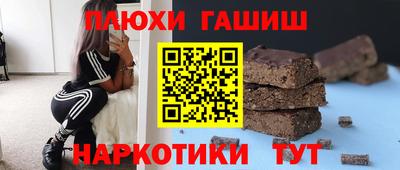 MDMA Пыть-Ях