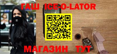 MDMA Пыть-Ях