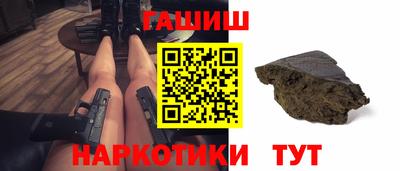 кристаллы Пушкино